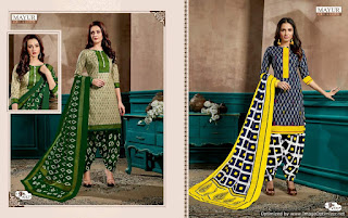 Wholesale Cotton Dress: Mayur khushi vol 45 | punjabi suits