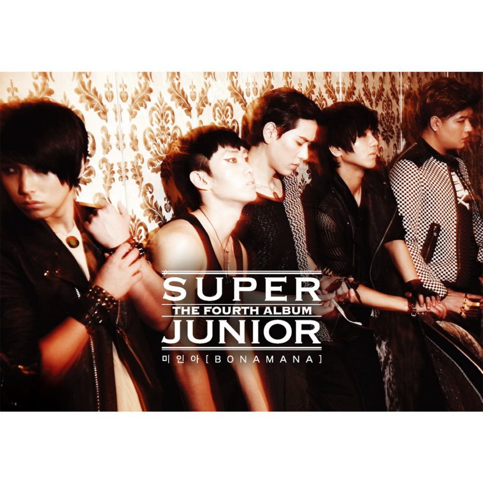 My Live is My Story: Super Junior - Bonamana