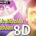 Kabhi Jo Bhoolna Chahoon (8D Audio) - Naseeb - Kumar Sanu - Mp3 song download - www.3daudiosongs.com