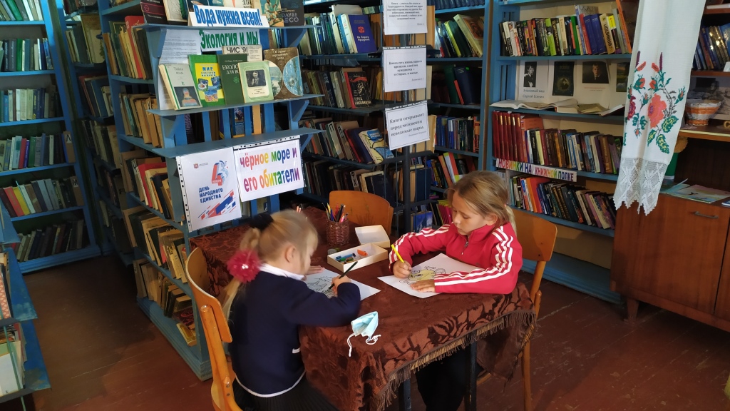 детская библиотека в пушкине. часы для библиотеки. детская библиотека в пушкине. москвариум игровая комната. библиотека имени пушкина омск детская.