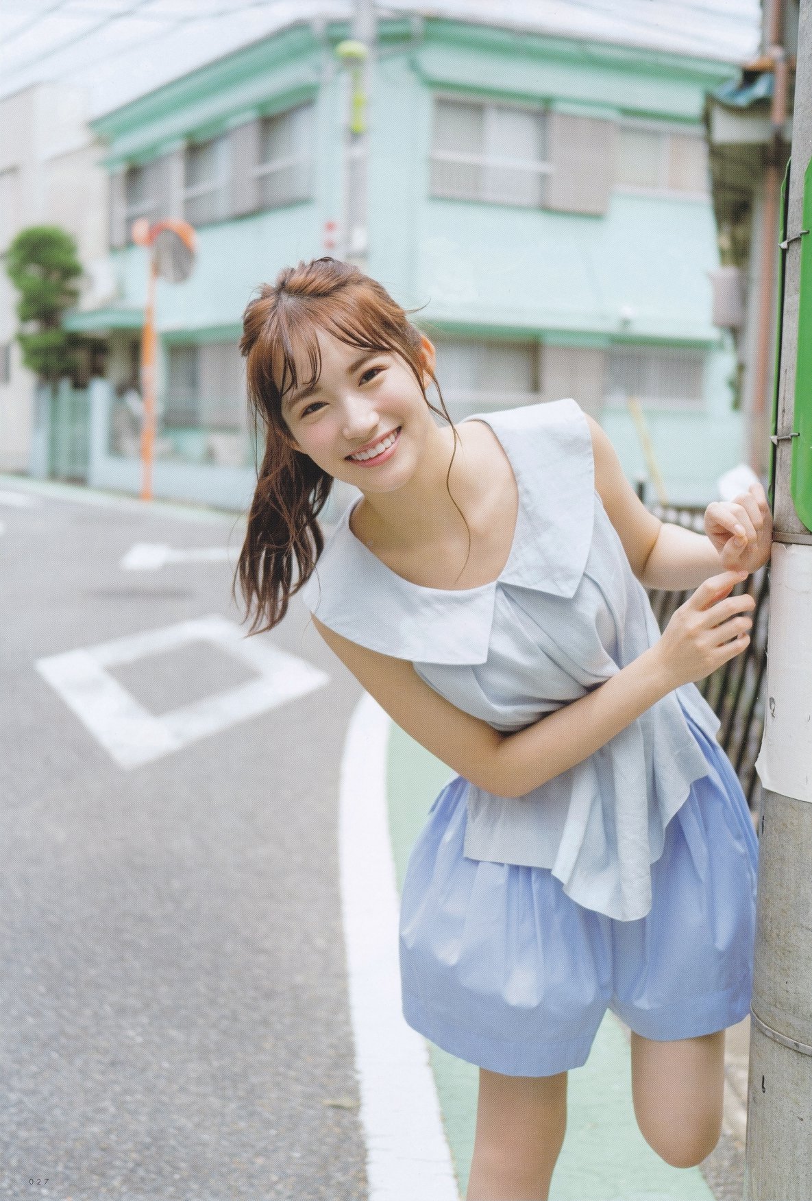 Sayaka Kakehashi 掛橋沙耶香, UTB 2020.09 (アップトゥボーイ 2020年9月号)