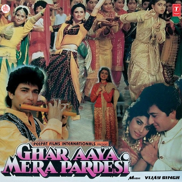 Free mp3 hindi songs download sites list Ghar Aaya Mera Pardesi (Original Motion Picture Soundtrack) | 1991