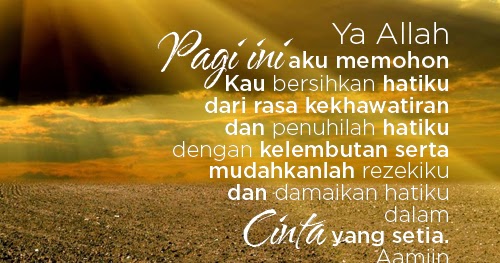 Dp Bbm Doa Pagi Hari Islami Bergerak Dp Bbm Doa Pagi Hari Islami