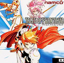 Tales of Phantasia - Yume Wa Owaranai