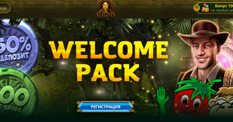 игровой клуб Лев онлайн