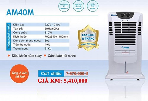 Quạt điều hòa Aroma AM40M, Hàng Chính Hãng