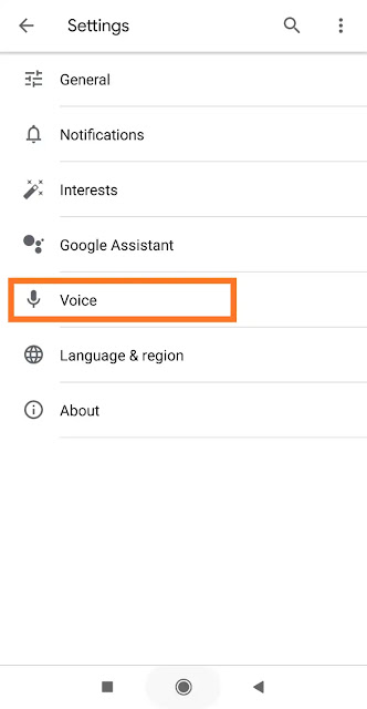 How to turn off  OK Google in Redmi phone on Miui 11 1