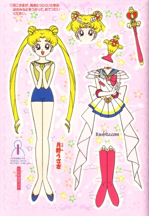 Картинки бумажных кукол аниме