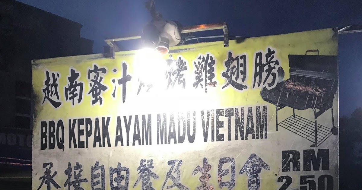 Top 3 must eat food in Pasar Malam Sungai Pelek, Sepang.