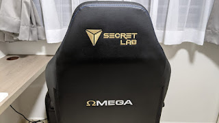 Secretlab gaming chair embroidery logo
