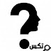 كيفية العثور على شخص عن طريق رقم الهاتف كيفية العثور على شخص عن طريق رقم الهاتف