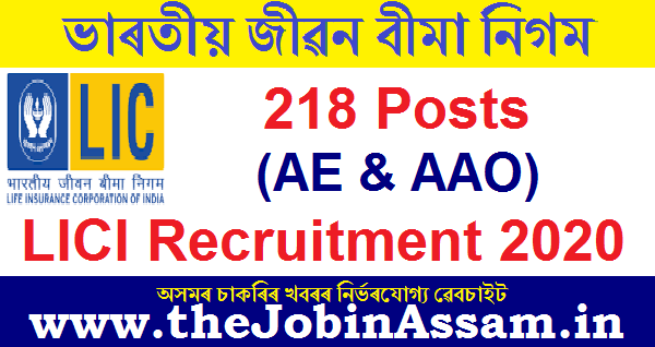 LICI Recruitment 2020