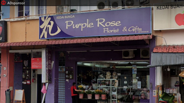 Purple Rose Florist & Gifts