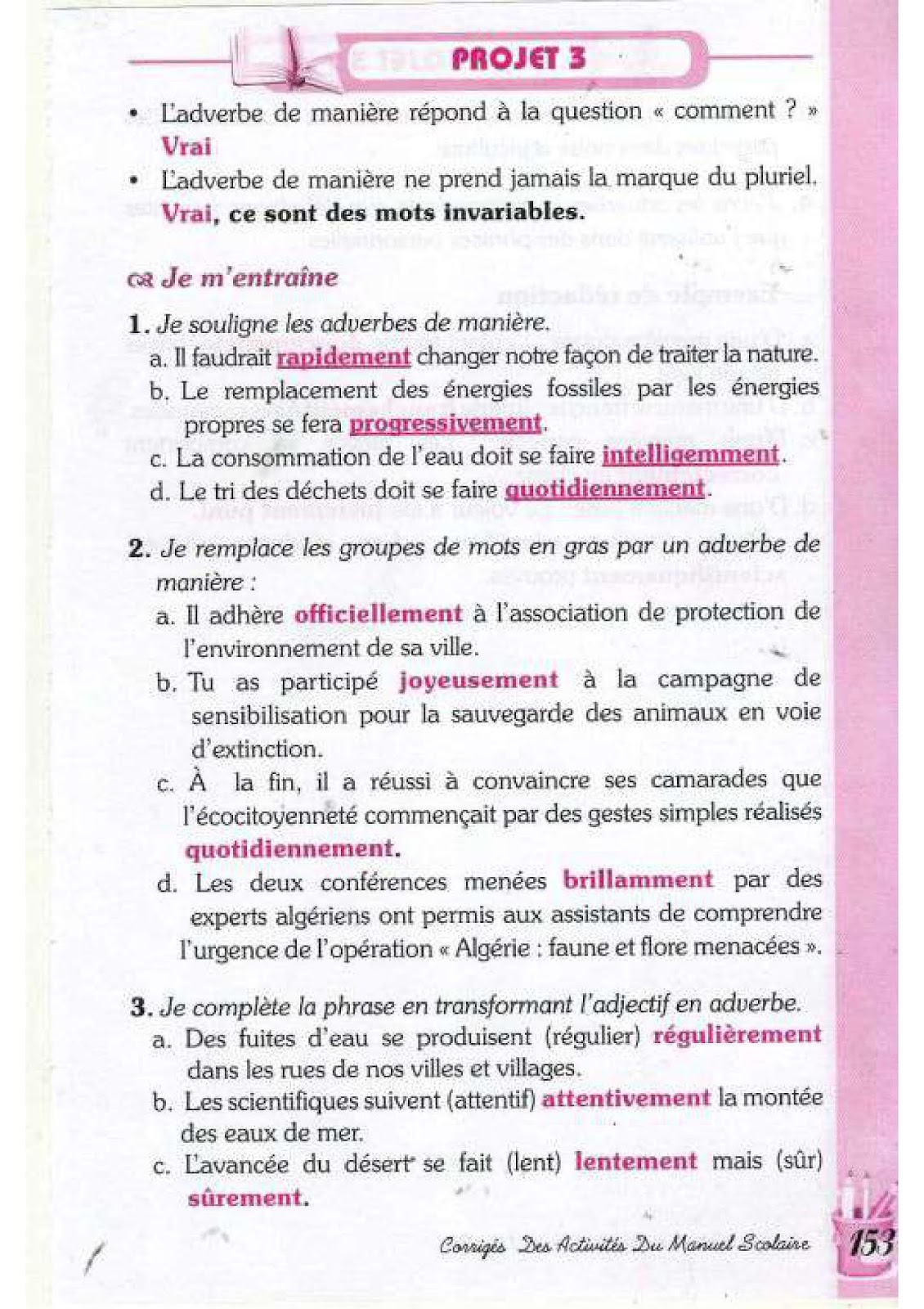 حل تمارين صفحة 135 الفرنسية للسنة الرابعة متوسط - الجيل الثاني
