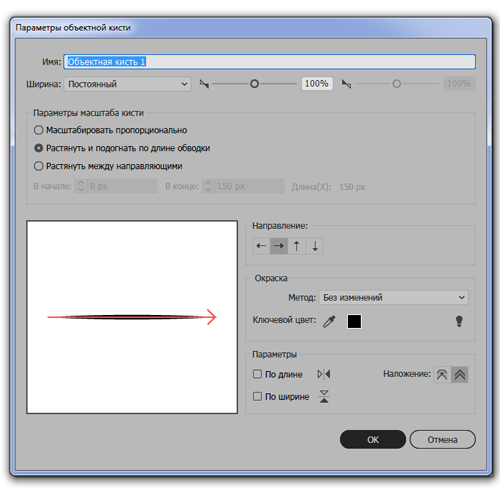 Как сделать гравюру в illustrator. Смотреть фото Как сделать гравюру в illustrator. Смотреть картинку Как сделать гравюру в illustrator. Картинка про Как сделать гравюру в illustrator. Фото Как сделать гравюру в illustrator Как сделать гравюру в illustrator. Смотреть фото Как сделать гравюру в illustrator. Смотреть картинку Как сделать гравюру в illustrator. Картинка про Как сделать гравюру в illustrator. Фото Как сделать гравюру в illustrator