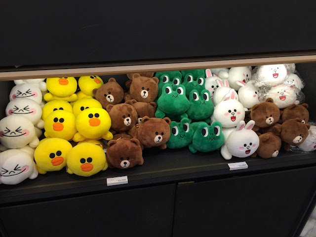 2015,summer 於是我就在韓國了 Day12