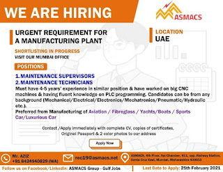Gulf%2BJob%2BPaper%2B%252812%2529