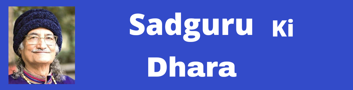 Sadguru Ki Dhara