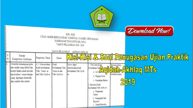 27+ Soal Cpns 2018 Dan Kunci Jawaban Untuk Guru Akidah Akhlak Soal