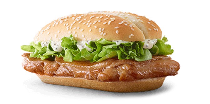Harga GCB Burger Mcdonalds - Senarai Harga Makanan di Malaysia