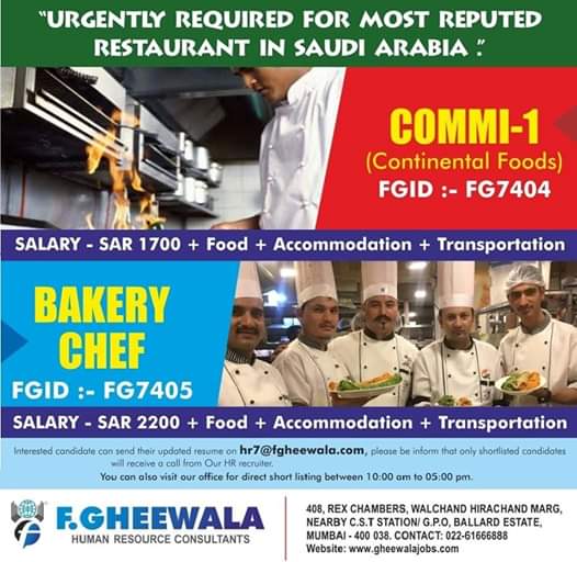 Gulf Job Paper 15