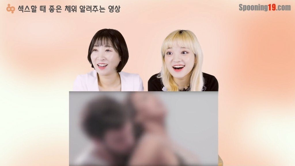 한국 성인채널의 외국 19금 유튜브 리뷰