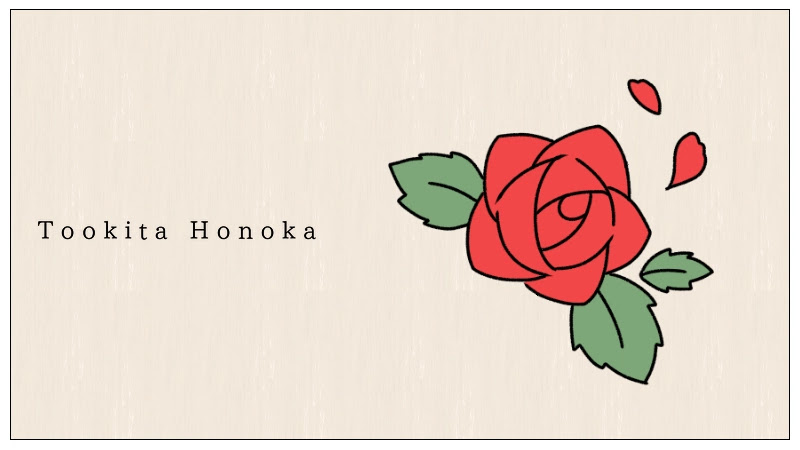 簡単かわいい 薔薇 バラ の花のイラストの描き方 手書き ボールペン 手帳用 How To Draw Rose 遠北ほのかのイラストサイト
