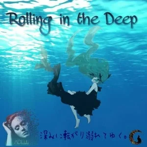 Adele - Rolling In The Deep