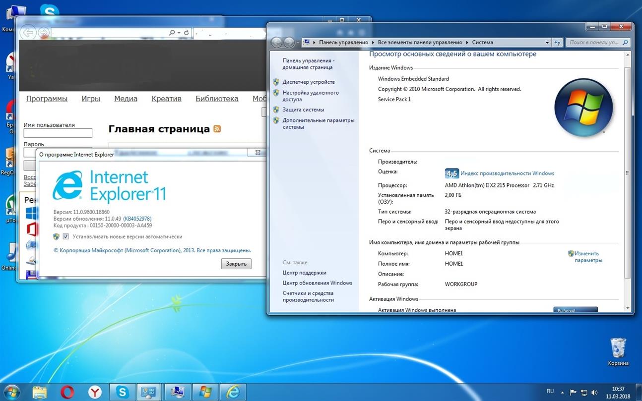 windows 7 lite x86 iso download 2018 windows 7 lite x86 iso download 2018