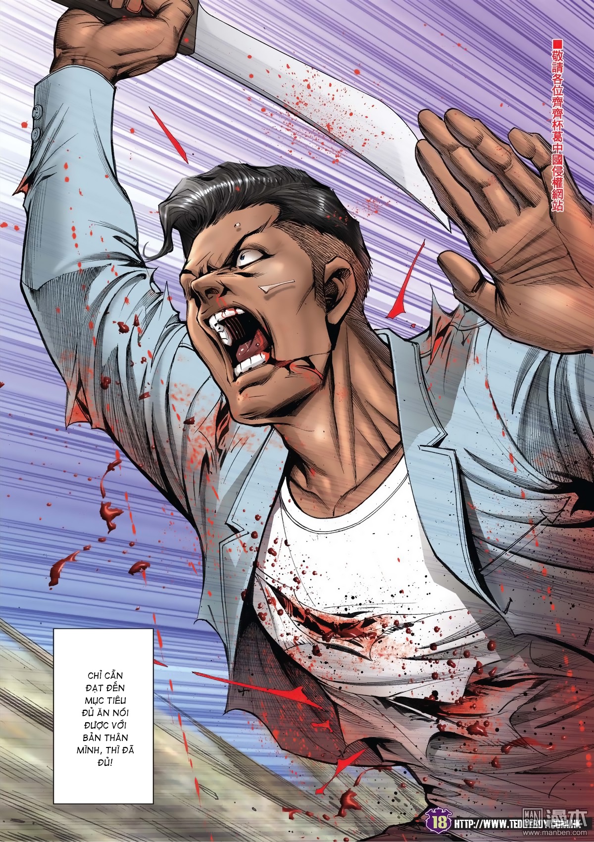 Người Trong Giang Hồ Chap 2018 - Truyen.Chap.VN