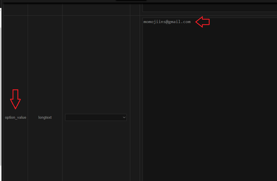В поле option_value указываем новый e-mail пользователя Администратора WordPress
