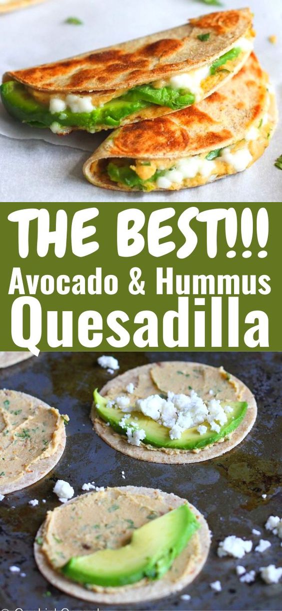 Mini Avocado & Hummus Quesadilla Recipe {Healthy Snack}
