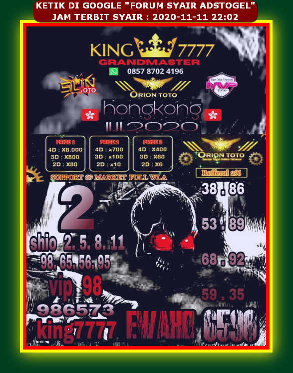 1 New Message Kode Syair Hongkong 11 November 2020 Forum Syair Togel Hongkong Singapura Sydney