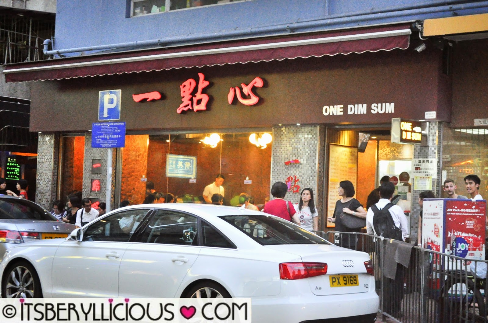 One Dim Sum 一點心 One Michelin Star Restaurant in Hong Kong