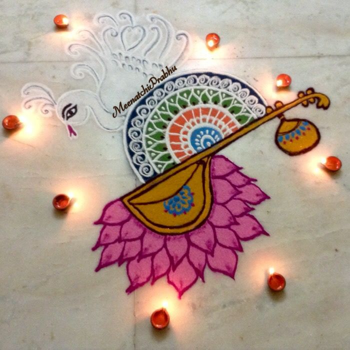 TELUGU WEB WORLD HAMSA VEENA MUSICAL INSTRUMENTS RANGOLI ART