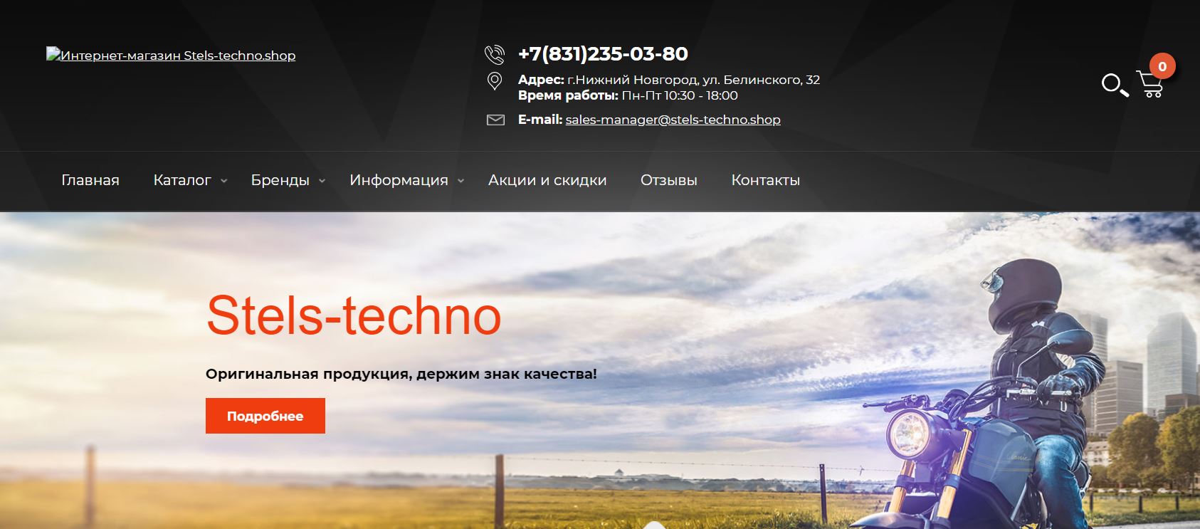 Navigator-410 md 24" 21-sp v010. Stels перевод. Stels miss 6300 md. как узнать год выпуска велосипеда стелс. Stels miss 5000 v 26.