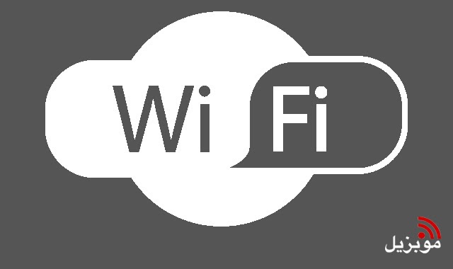 ارقام dns ارقام dns