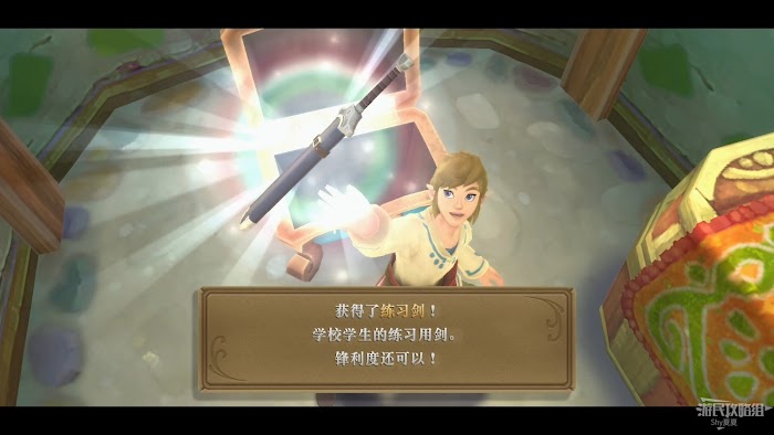 薩爾達傳說 禦天之劍 HD (Zelda Skyward Sword) 全劇情圖文流程攻略