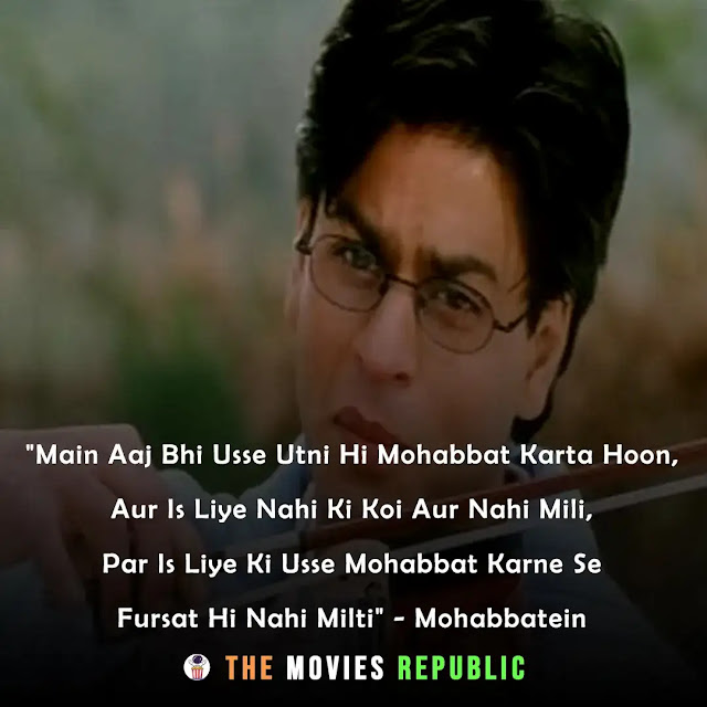 shahrukh khan dialogues,shahrukh khan quotes,shahrukh khan status,shahrukh khan shayari, shahrukh khan captions,शाहरुख खान के डायलोग