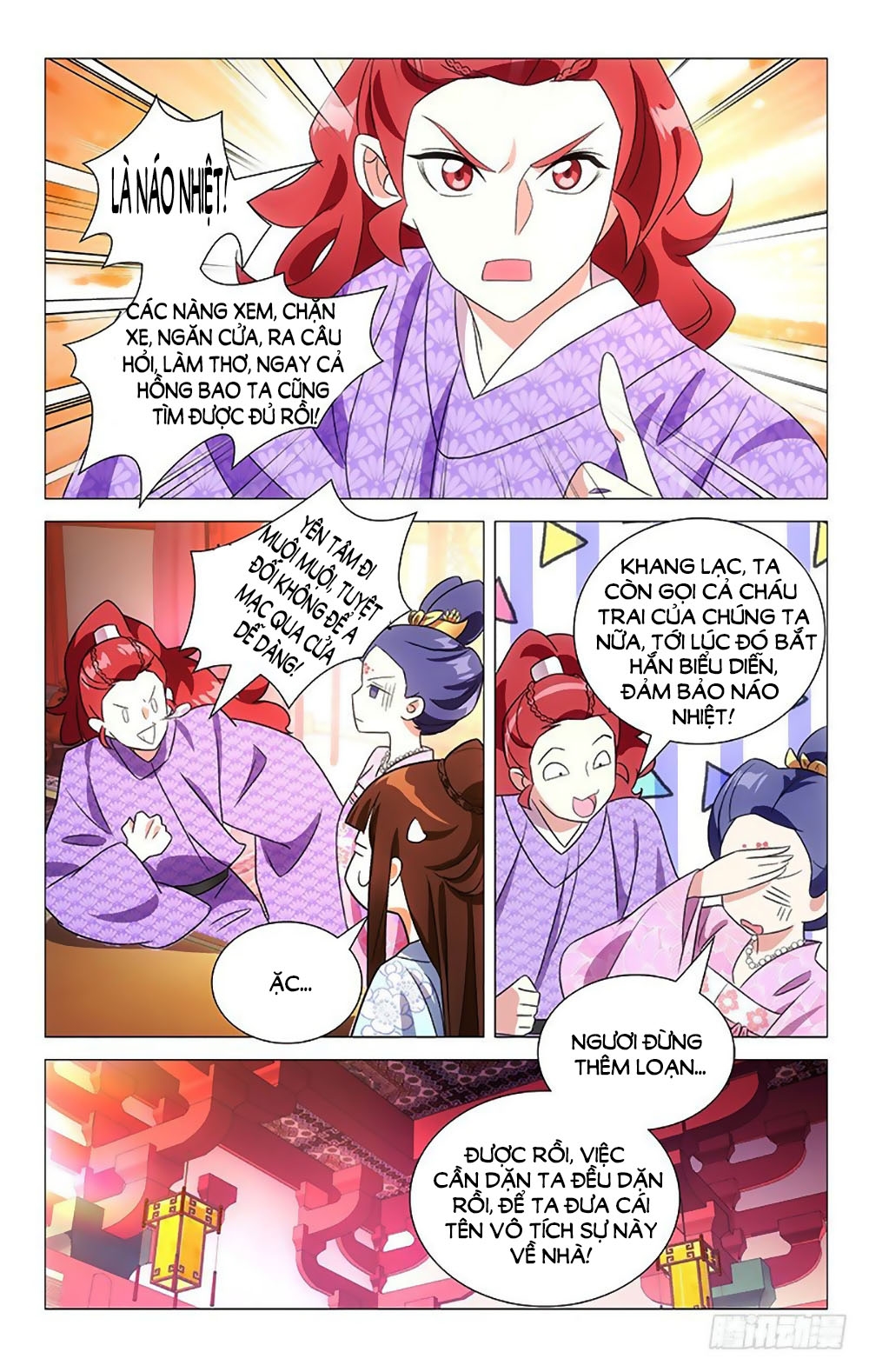 Phò Mã! Không Nên A! Chapter 119 - TC Truyện