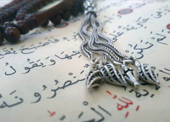 CONTOH JUDUL PTK PAI SMP PEMANFAATAN BAHAN AJAR AQIDAH