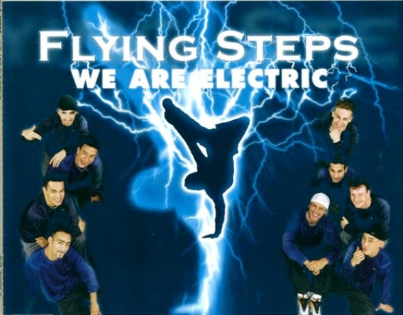 Step us. флай степс. степ-аэробика step-interval. степ платформа для фитнеса. занятие спортом.