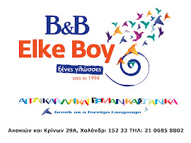 ELKE BOY