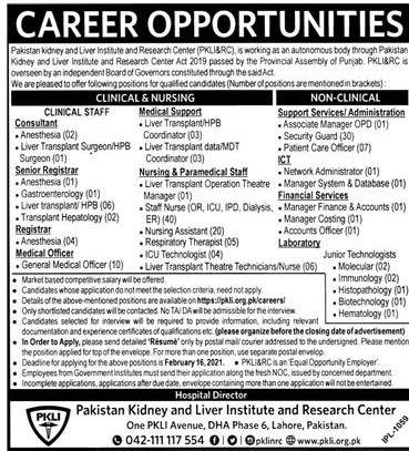 Pakistan Kidney and Liver Institute and Research Center Jobs 2021 - PKLI&RC Jobs 2021 - Download Application Form :- pkli.org.pk/careers