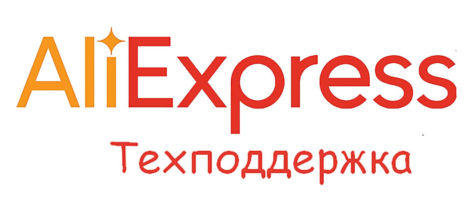 Интернет Магазин Aliexpress На Русском Языке