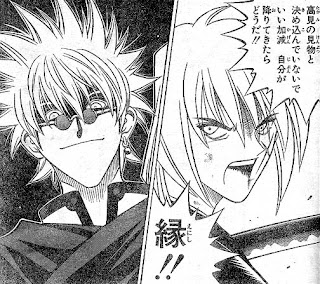 Rurouni Kenshin: El manga