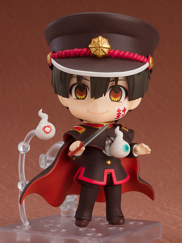 Toiletbound Hanakokun Nendoroid Hanakokun (Orange Rouge)