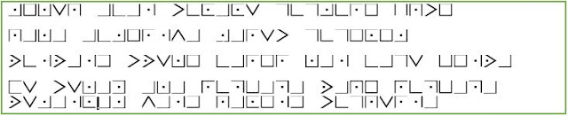 Marhaban Ya Ramadhan