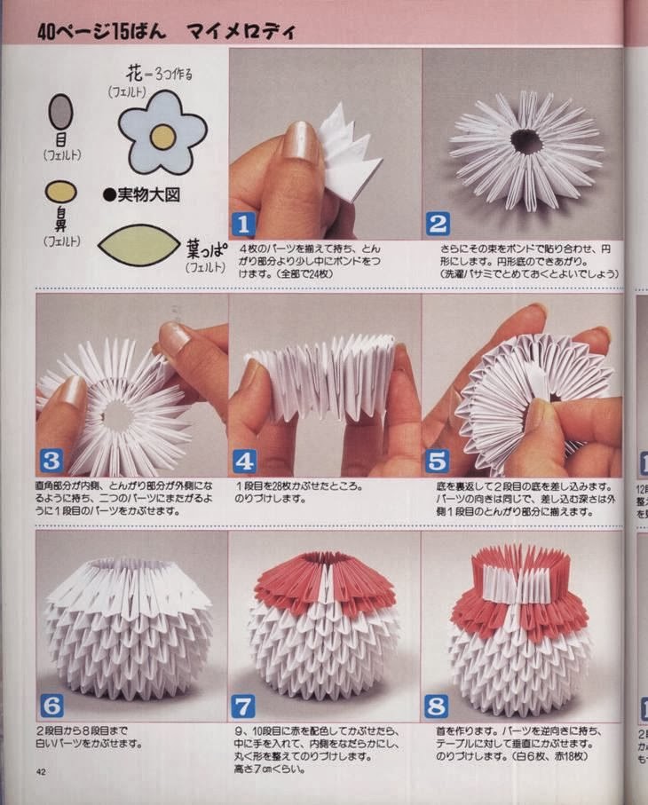 Модульное оригами хелло китти схема сборки