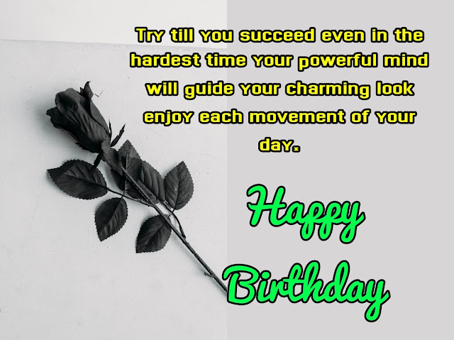inspirational-birthday-quotes-sms